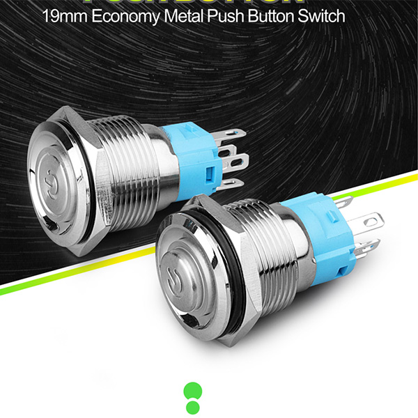 19mm Metal Push Power Sign Switch - 副本